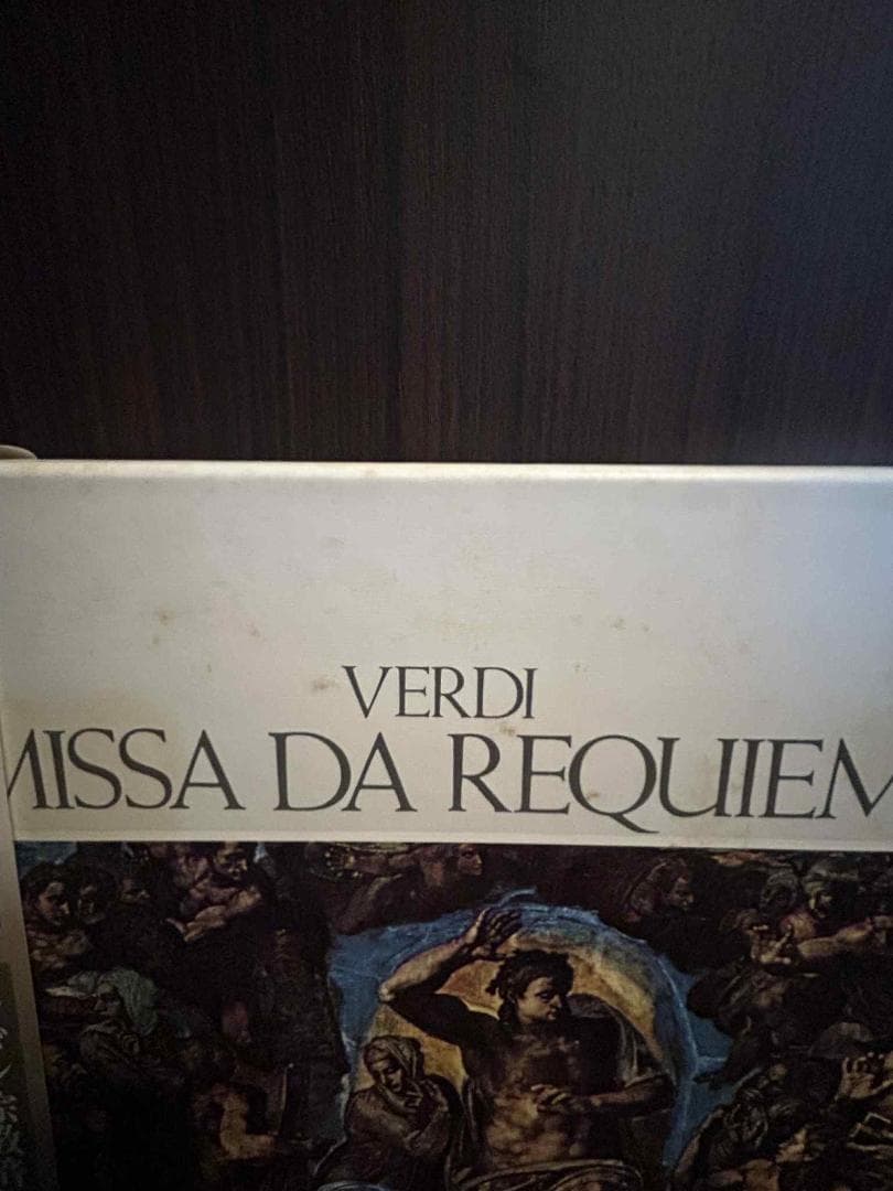 Verdi Missa da Requiem Fritz Reiner Vienna Philharmonic 2LP Set Japan GT9294-5