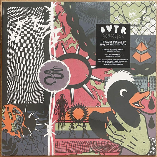 DVTR Bonjour Bis LP Record Store Day 2025 Orange Vinyl Unopened | Japansoundstore