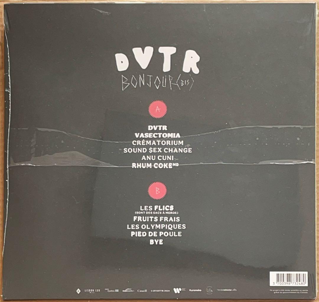DVTR Bonjour Bis LP Record Store Day 2025 Orange Vinyl Unopened | Japansoundstore
