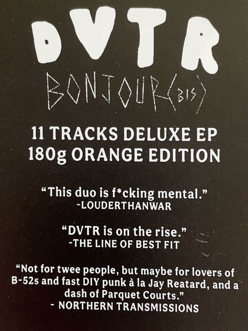 DVTR - Bonjour (Bis) 180g Orange Vinyl EP, Electro-Punk