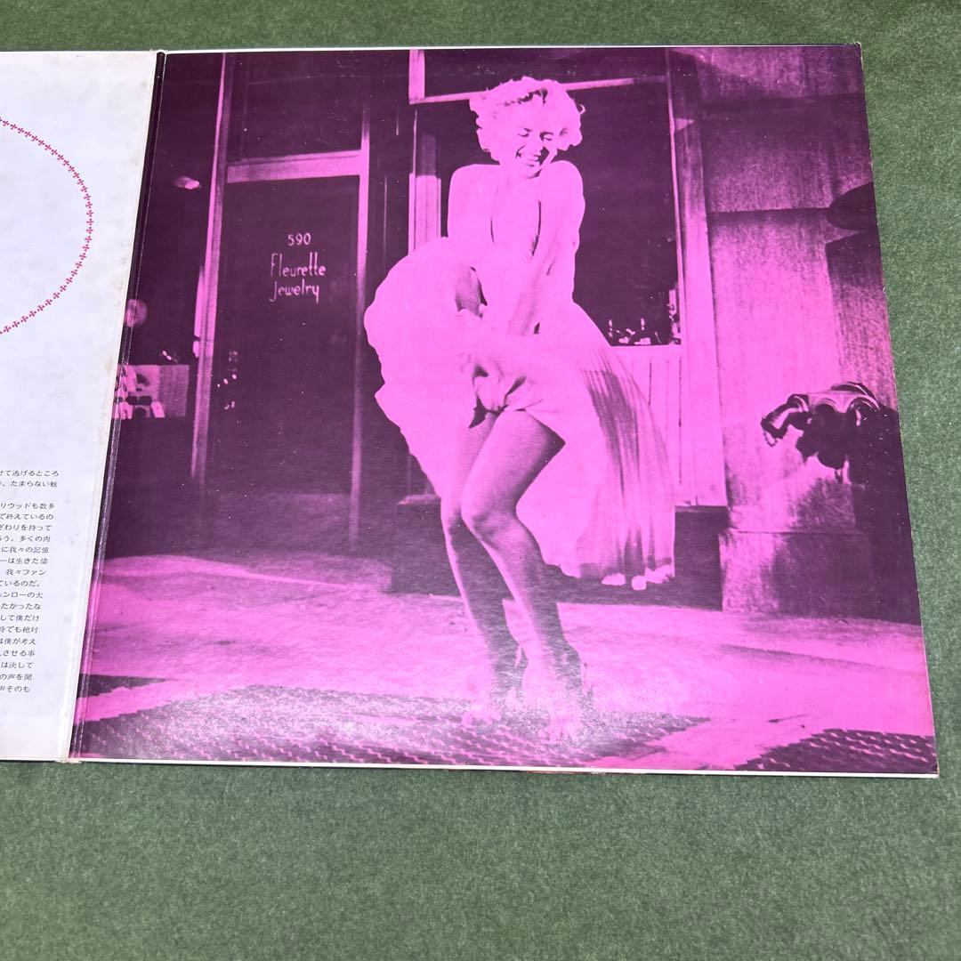 Marilyn Monroe - River Of No Return LP Vinyl Japan RCA Rare Compilation