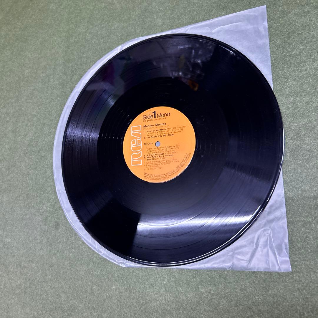 Marilyn Monroe - River Of No Return LP Vinyl Japan RCA Rare Compilation