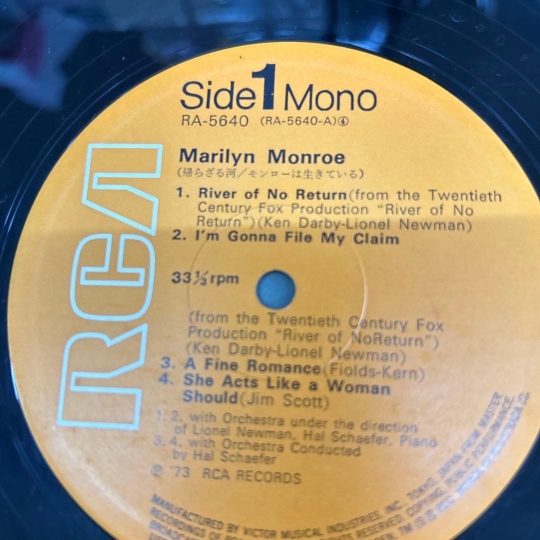 Marilyn Monroe - River Of No Return LP Vinyl Japan RCA Rare Compilation