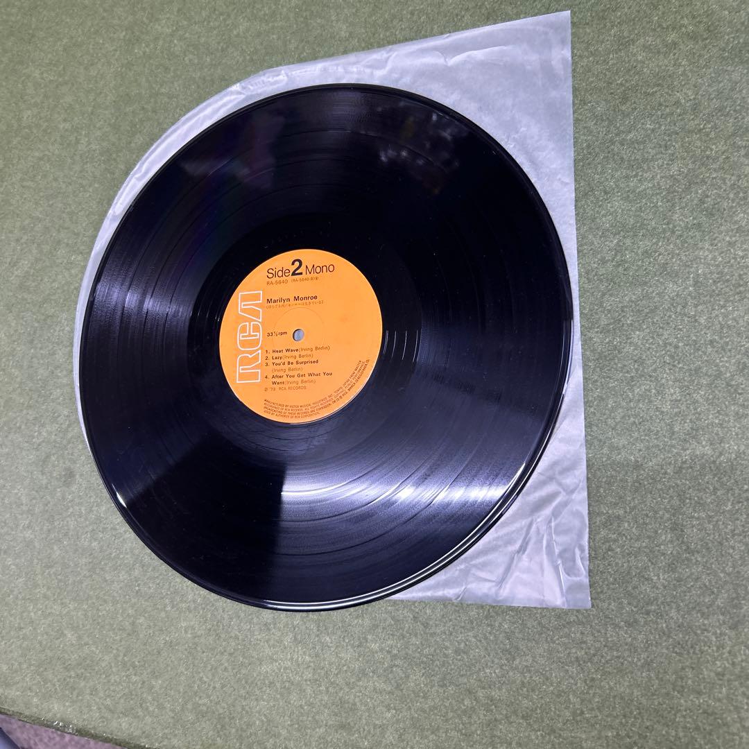 Marilyn Monroe - River Of No Return LP Vinyl Japan RCA Rare Compilation
