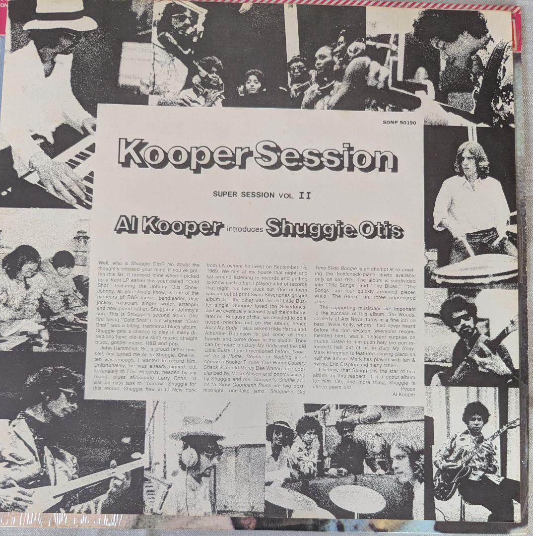 Al Kooper & Shuggie Otis - Kooper Session Vinyl LP Japan SONP-50190 w/ Obi