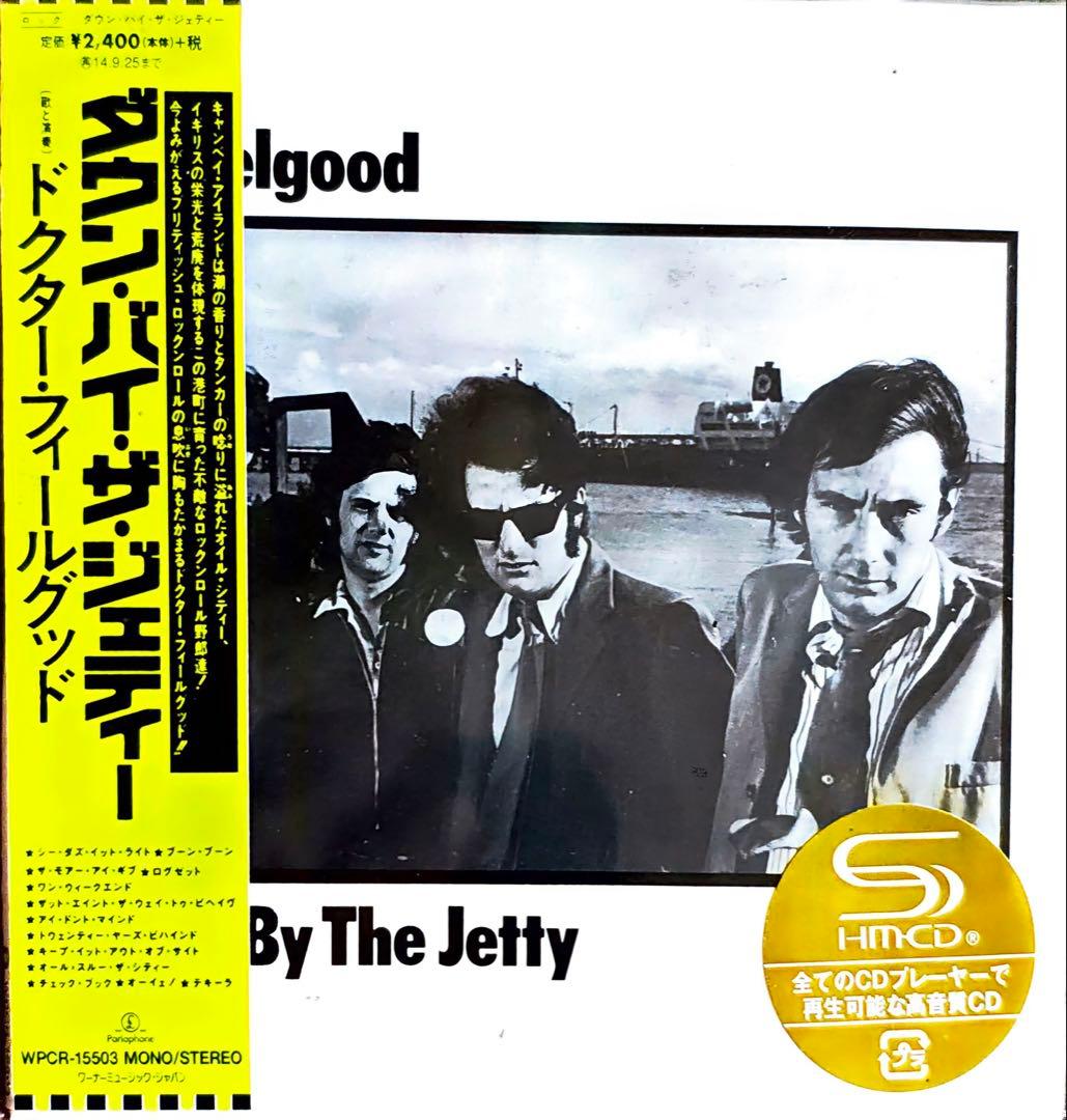 Dr. Feelgood Down by the Jetty Limited Edition CD Replica UK Orig Art Vintag Cla | Japansoundstore