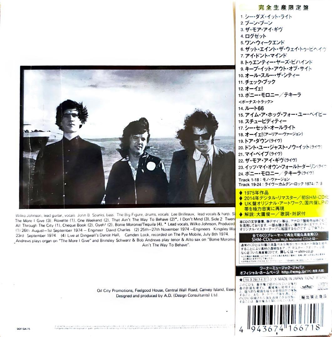 Dr. Feelgood Down by the Jetty Limited Edition CD Replica UK Orig Art Vintag Cla | Japansoundstore