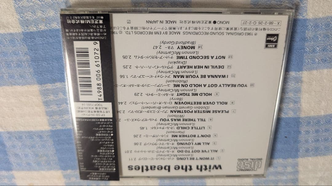 The Beatles - With The Beatles - Japan CD w/ Obi - Rare Mono Issue