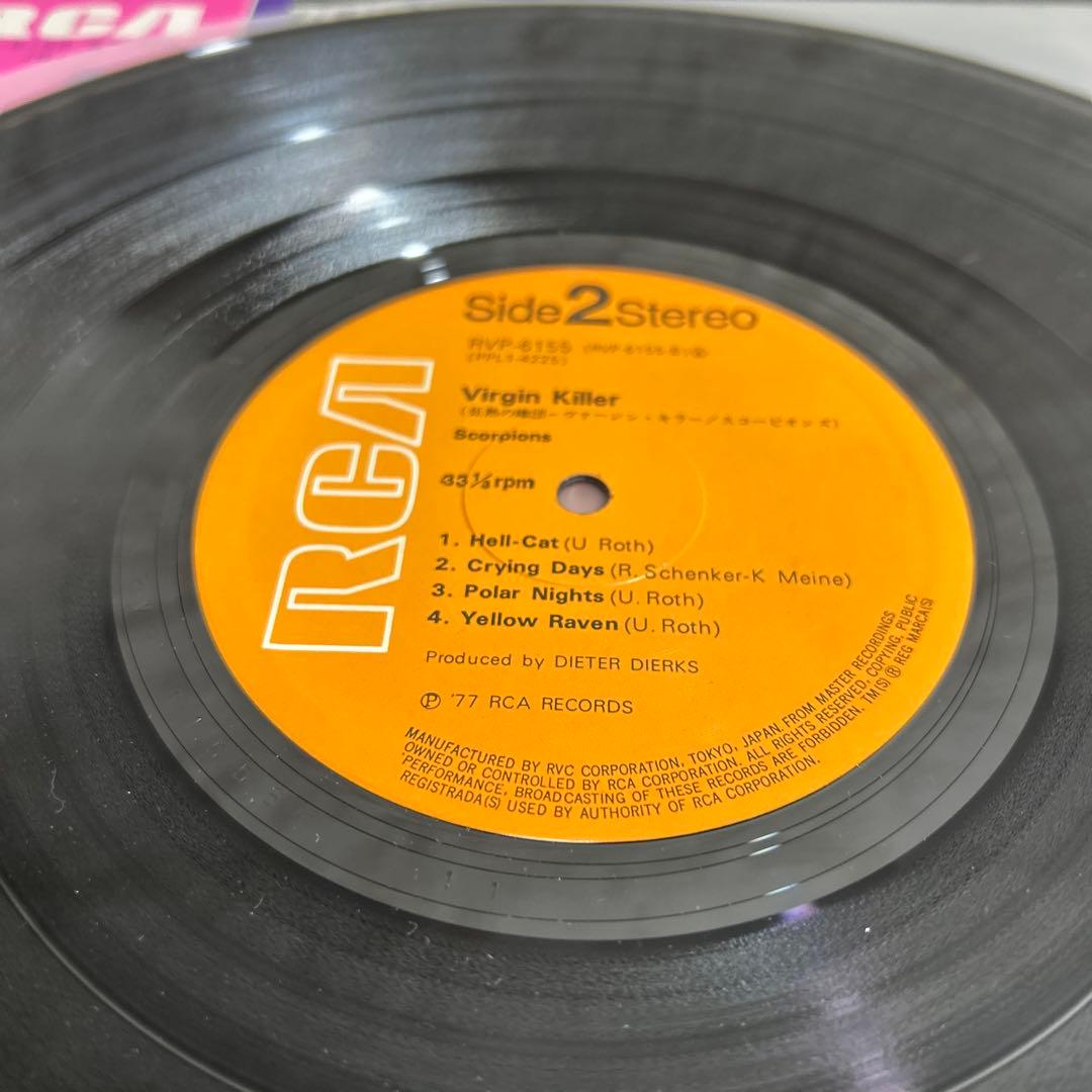 Scorpions Virgin Killer LP with Obi Hard Rock 1976, Near Mint Condition | Japansoundstore