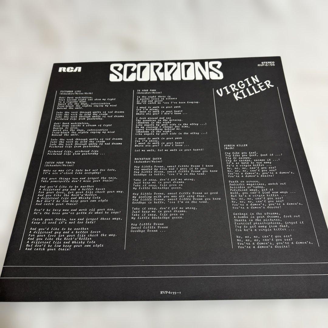 Scorpions Virgin Killer LP with Obi Hard Rock 1976, Near Mint Condition | Japansoundstore