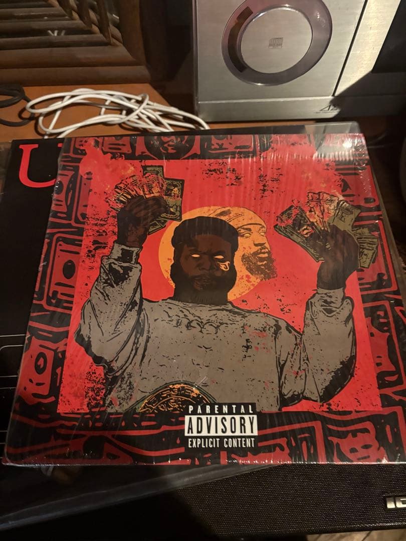 Sean Price Vinyl LP Hip Hop Record