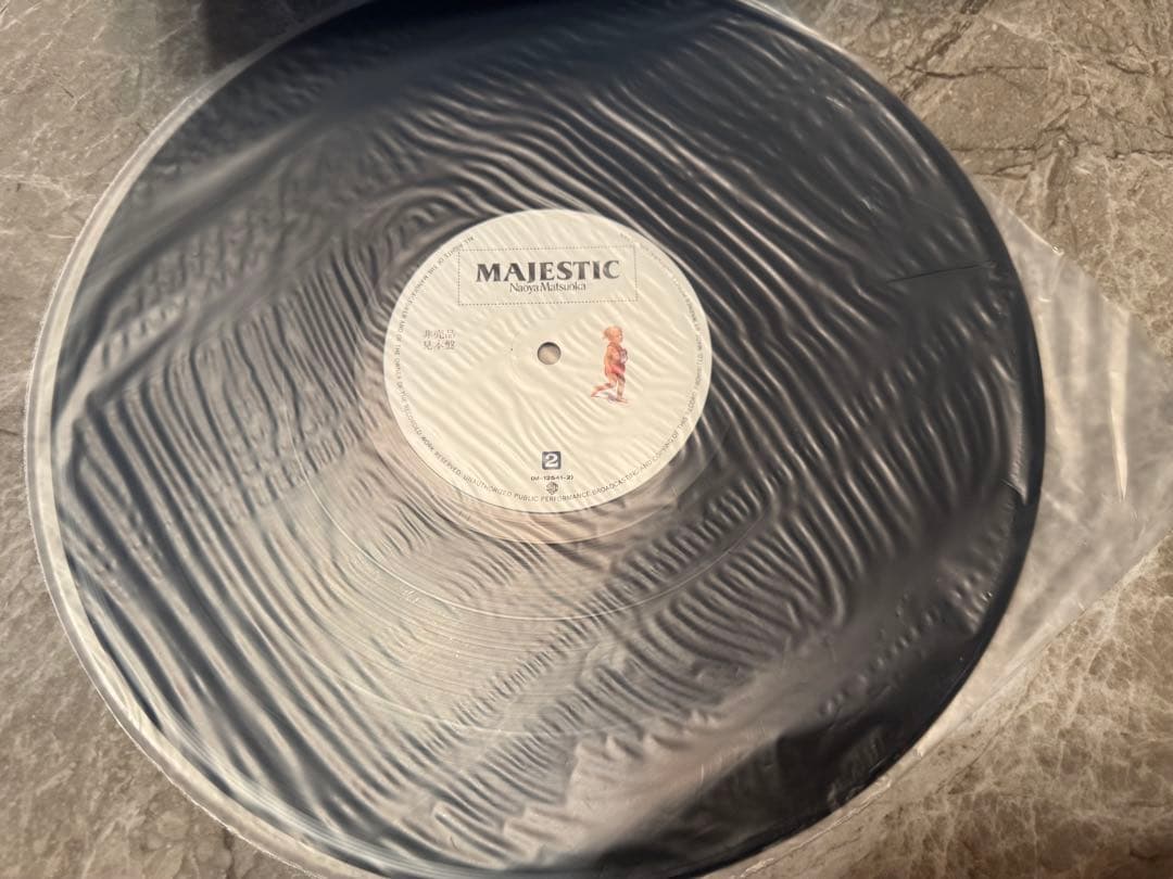 Naoya Matsuoka Majestic Jazz LP Vinyl with Sleeve & OBI Used | Japansoundstore