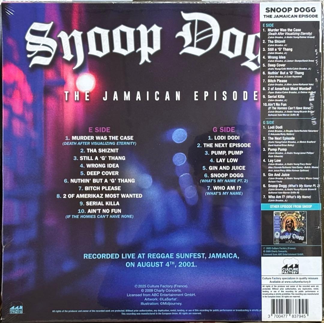Snoop Dogg The Jamaican Episode 12" LP Smoke Effect Limited Ed 2025 RSD Used | Japansoundstore