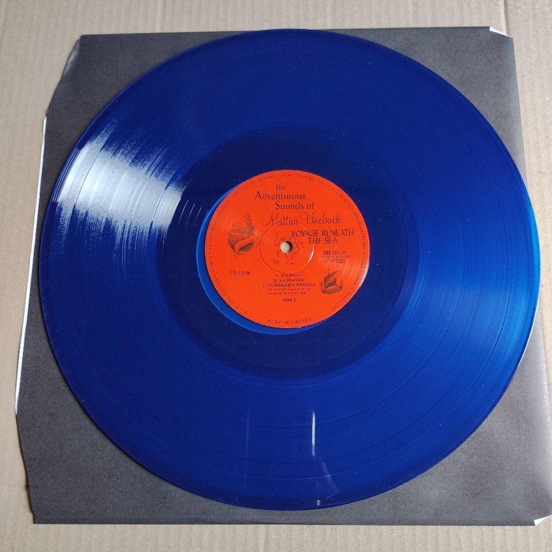 Mattias Uneback - Voyage Beneath The Sea (Blue Vinyl LP) Experimental Exotica