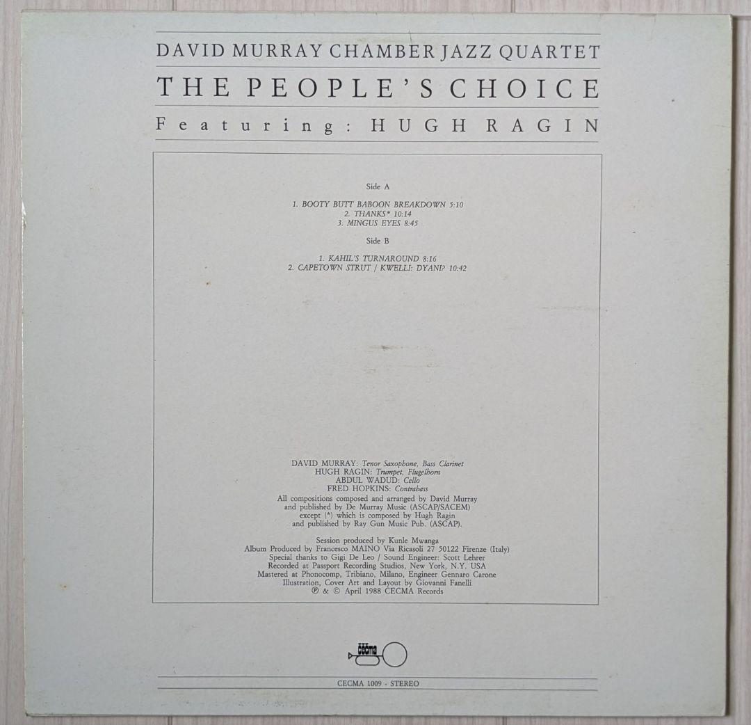 David Murray Chamber Jazz Quartet The People's Choice Vinyl LP 1988 Original Ita
