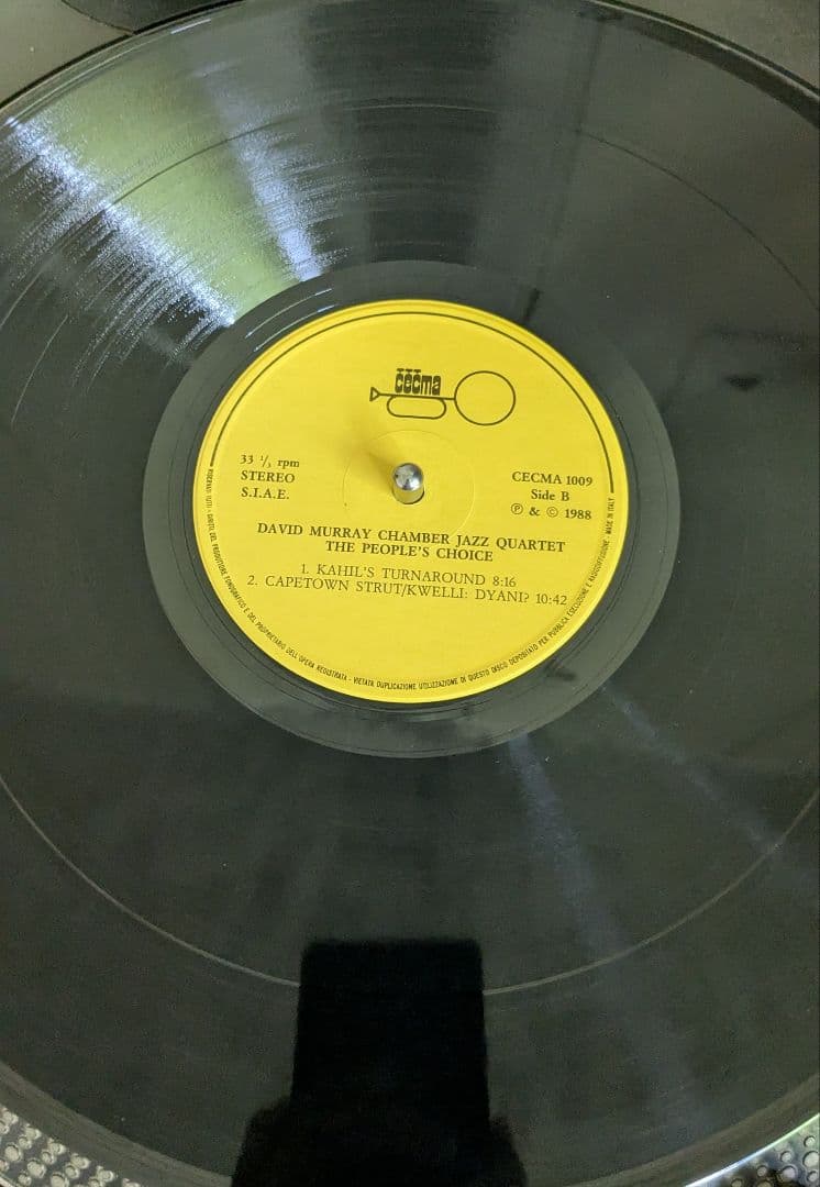David Murray Chamber Jazz Quartet The People's Choice Vinyl LP 1988 Original Ita