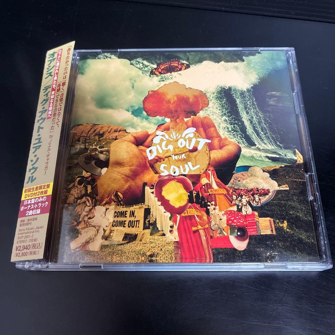 Oasis Dig Out Your Soul 2CD+DVD Japan Press with OBI Limited Edition 2008