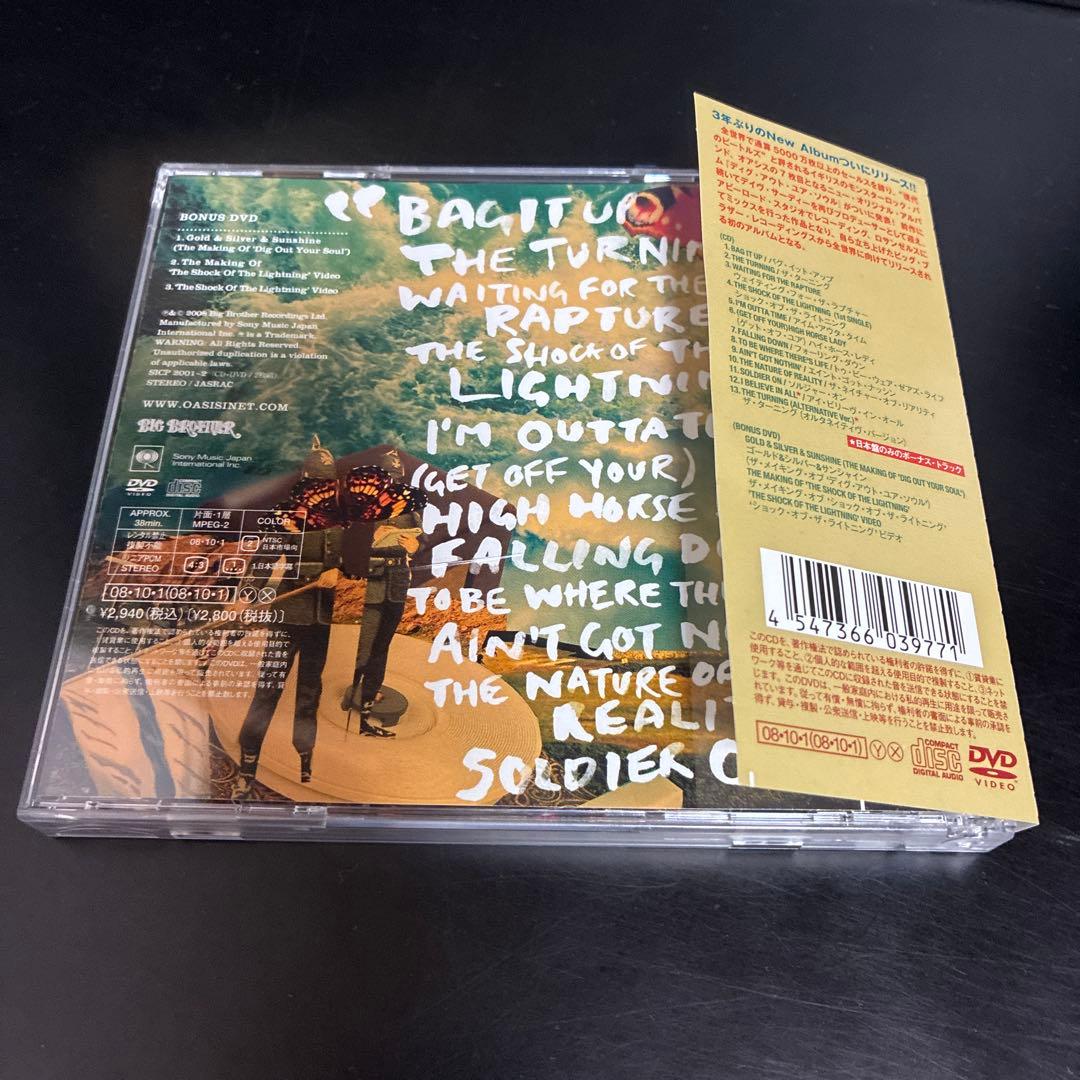 Oasis Dig Out Your Soul 2CD+DVD Japan Press with OBI Limited Edition 2008