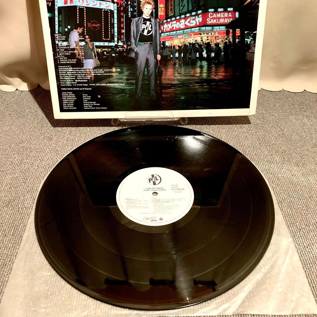 Public Image Limited - Live In Tokyo 2LP Japan Vinyl Post-Punk John Lydon