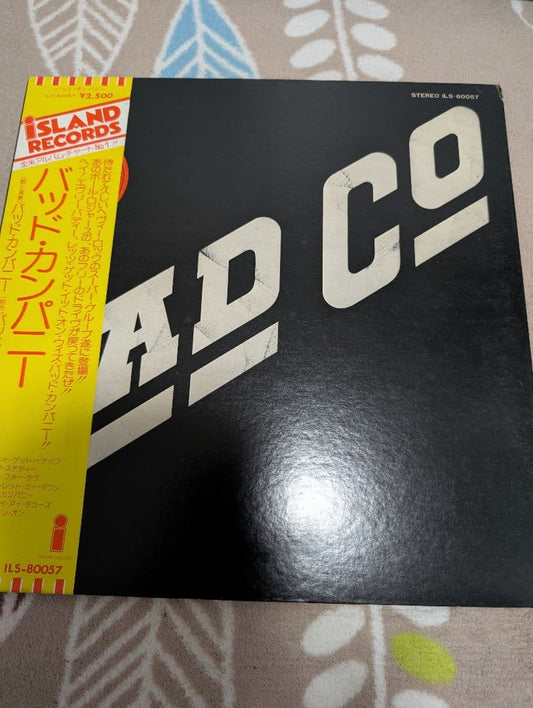 Bad Company ILS-80057 Vinyl Record Black Near Mint Rock Collectible | Japansoundstore