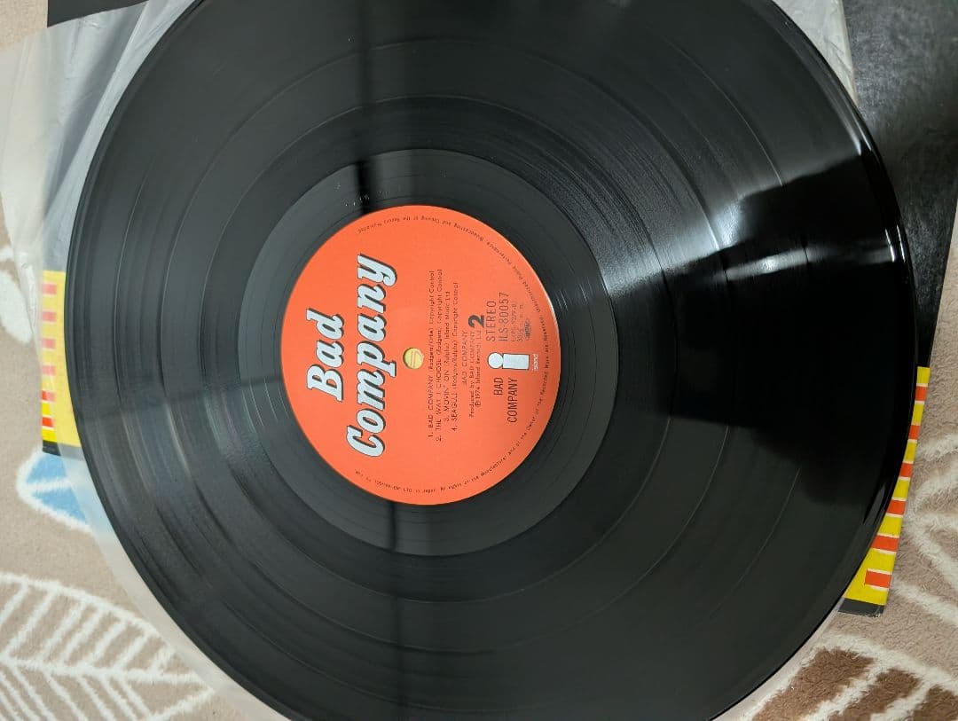 Bad Company ILS-80057 Vinyl Record Black Near Mint Rock Collectible | Japansoundstore