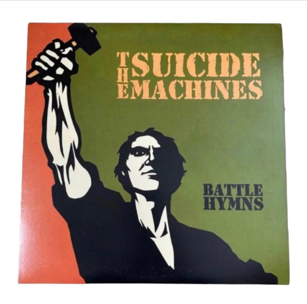 The Suicide Machines - Battle Hymns LP Vinyl 1998 Ska Punk Rare Original US Pres
