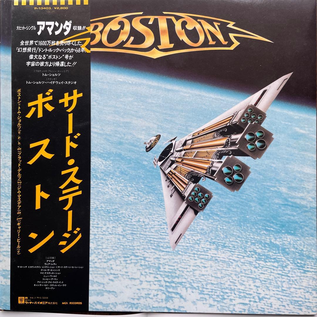 Boston Third Stage Vinyl LP Japan Pressing with Obi Strip