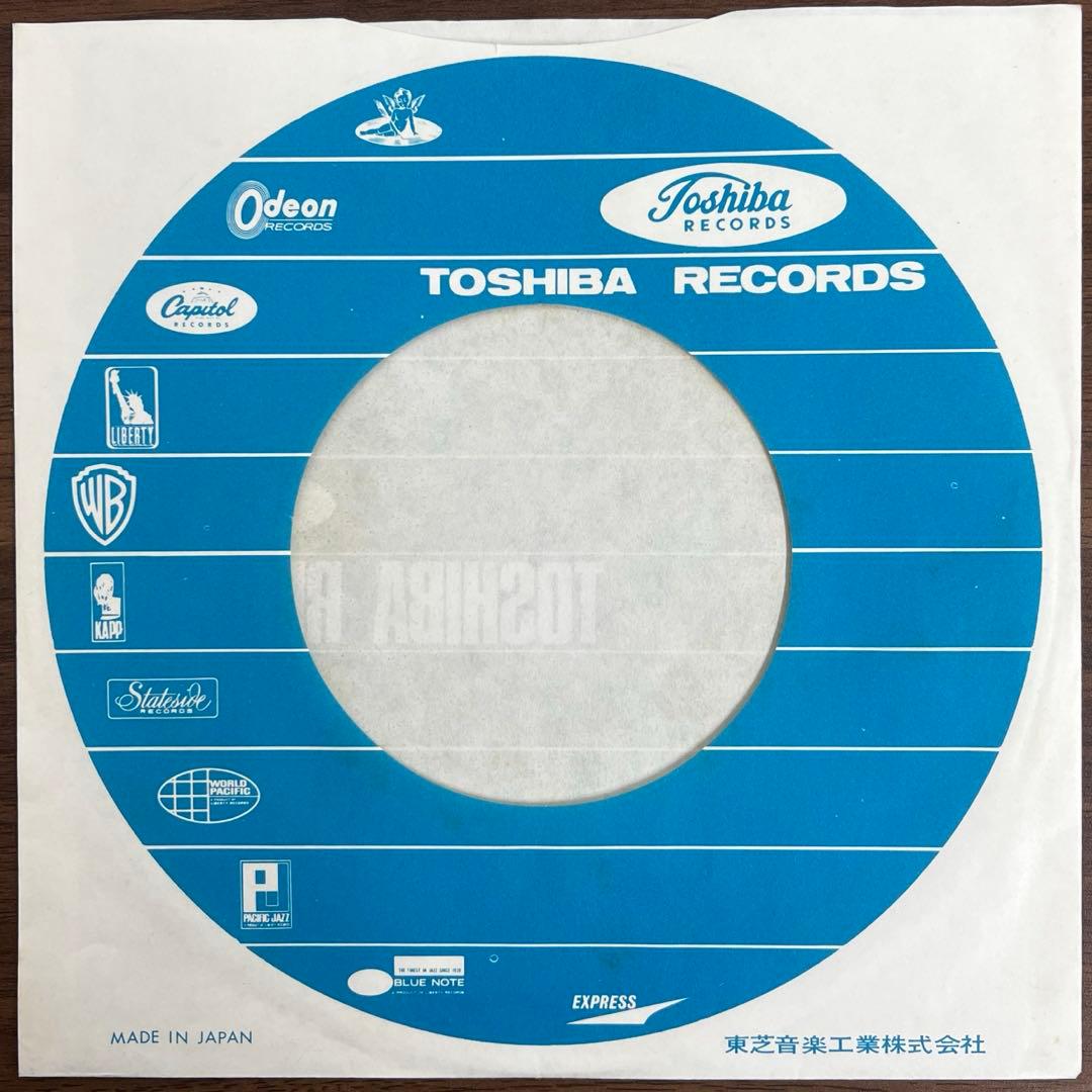 The Classics IV - Stormy 7" Single Japan Red Wax Pop Rock Liberty LR-2163
