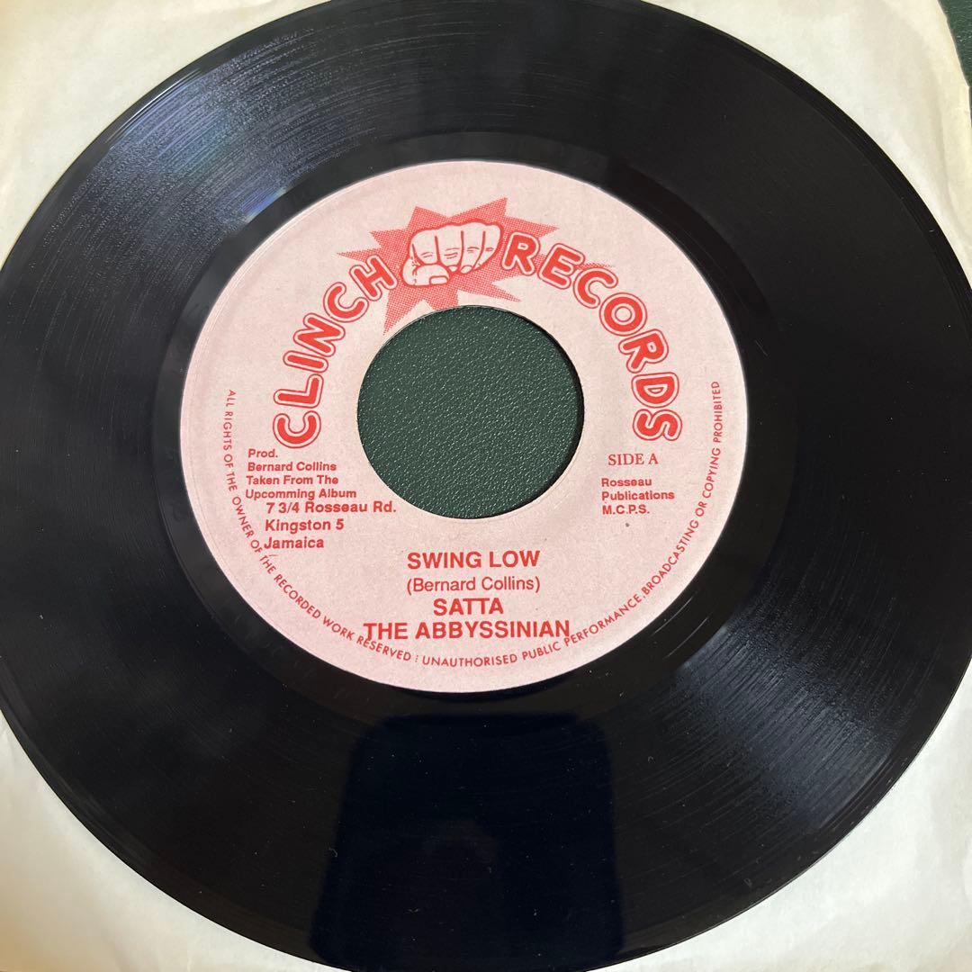 The Abyssinians - Swing Low 7" Single Clinch Records Roots Reggae Jamaica