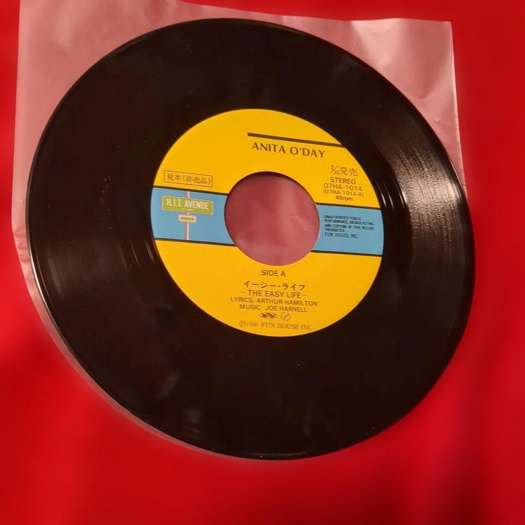 Anita O'Day - The Easy Life 7" Single Japan Promo Jazz ANA Campaign 1988