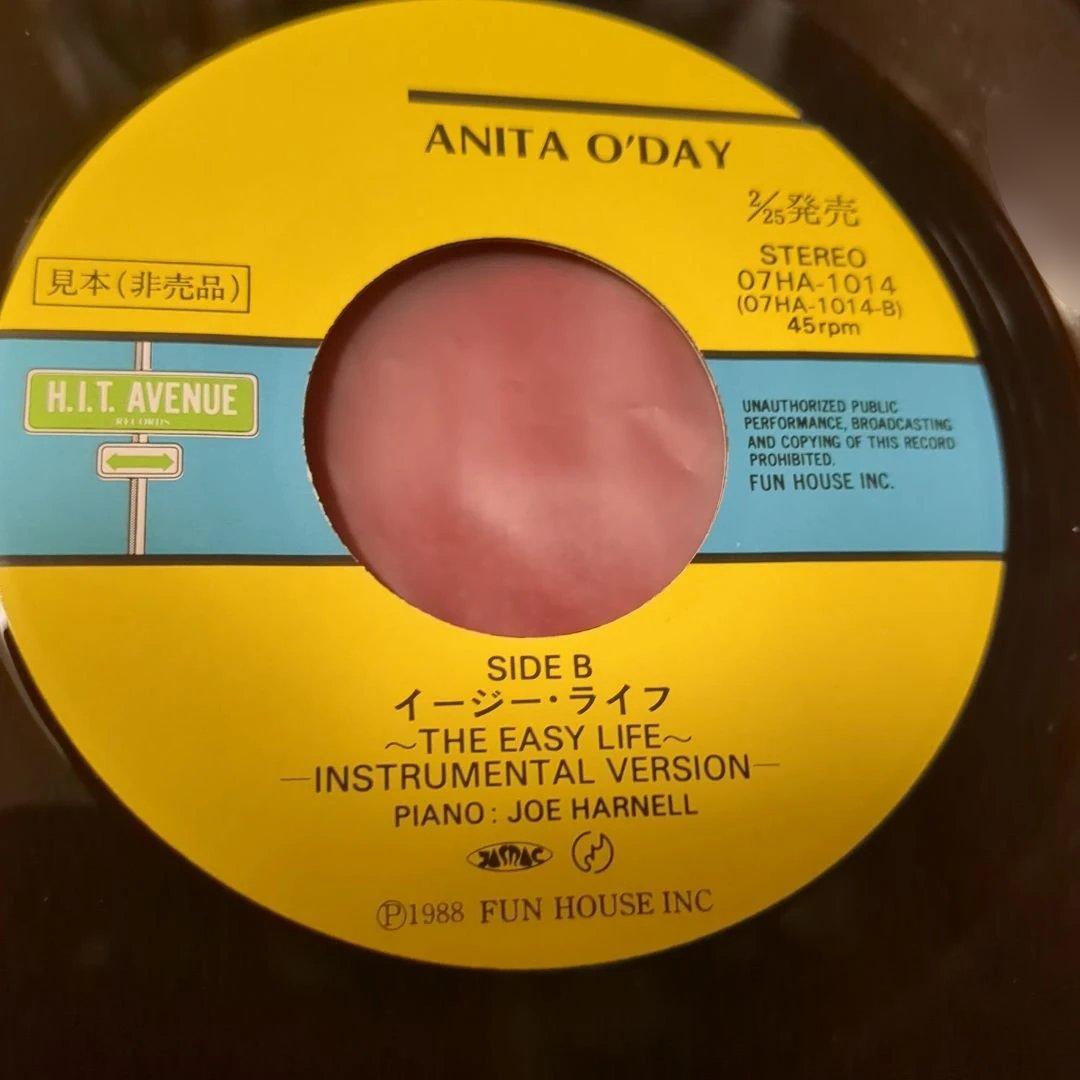 Anita O'Day - The Easy Life 7" Single Japan Promo Jazz ANA Campaign 1988