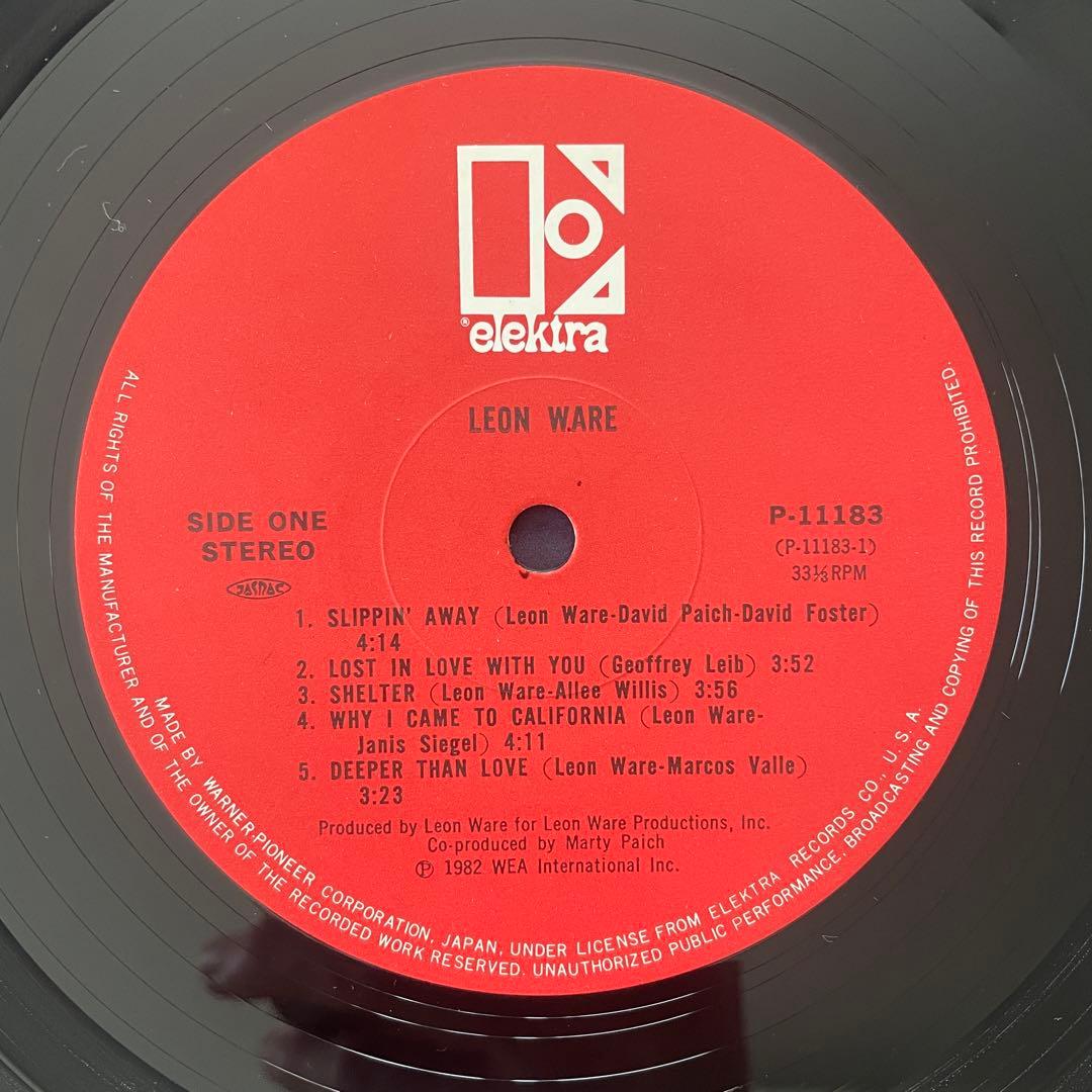 Leon Ware - Leon Ware LP 1982 Japan Elektra P-11183 Soul Funk Vinyl Record