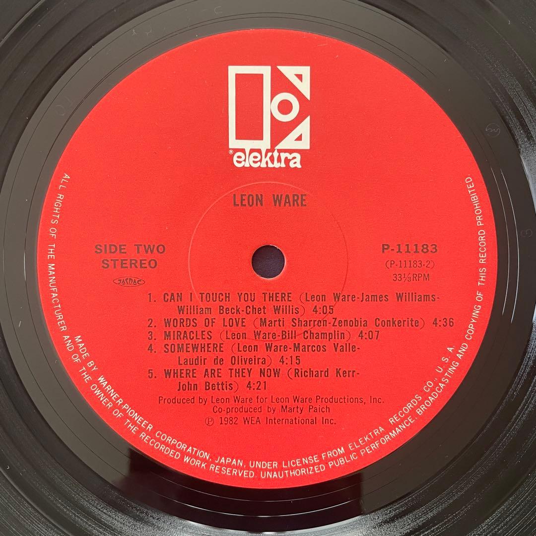 Leon Ware - Leon Ware LP 1982 Japan Elektra P-11183 Soul Funk Vinyl Record