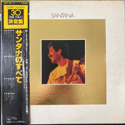 Santana All About 2LP Vinyl Record, Excellent Condition, Rock, Used | Japansoundstore