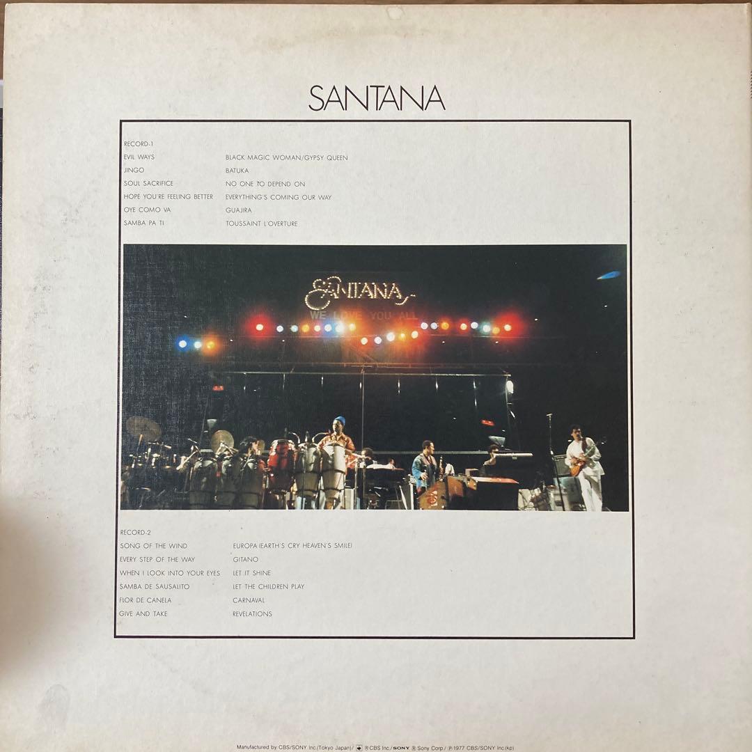 Santana All About 2LP Vinyl Record, Excellent Condition, Rock, Used | Japansoundstore