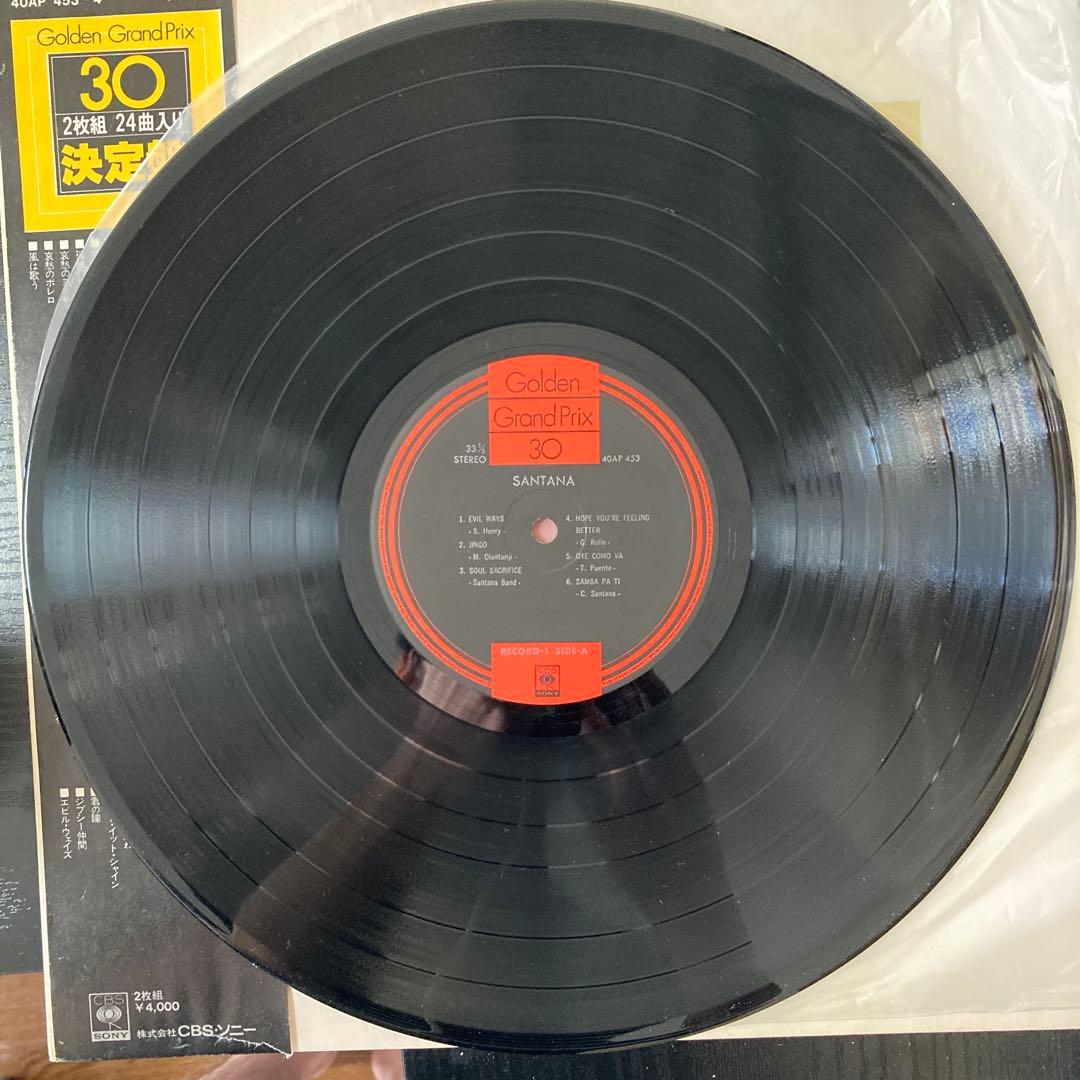 Santana All About 2LP Vinyl Record, Excellent Condition, Rock, Used | Japansoundstore