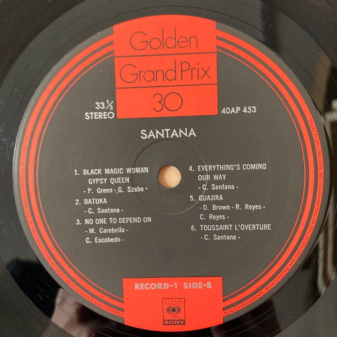 Santana All About 2LP Vinyl Record, Excellent Condition, Rock, Used | Japansoundstore