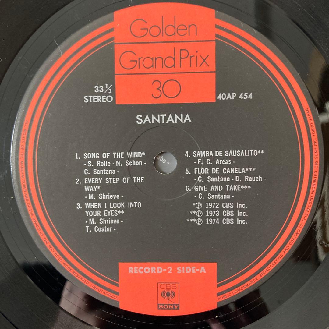 Santana All About 2LP Vinyl Record, Excellent Condition, Rock, Used | Japansoundstore