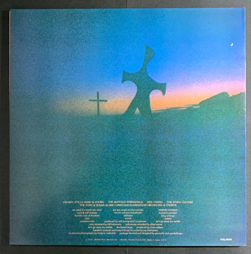 Neil Young Journey Through The Past Soundtrack 2LP Japan Vinyl Records P-5068~9R