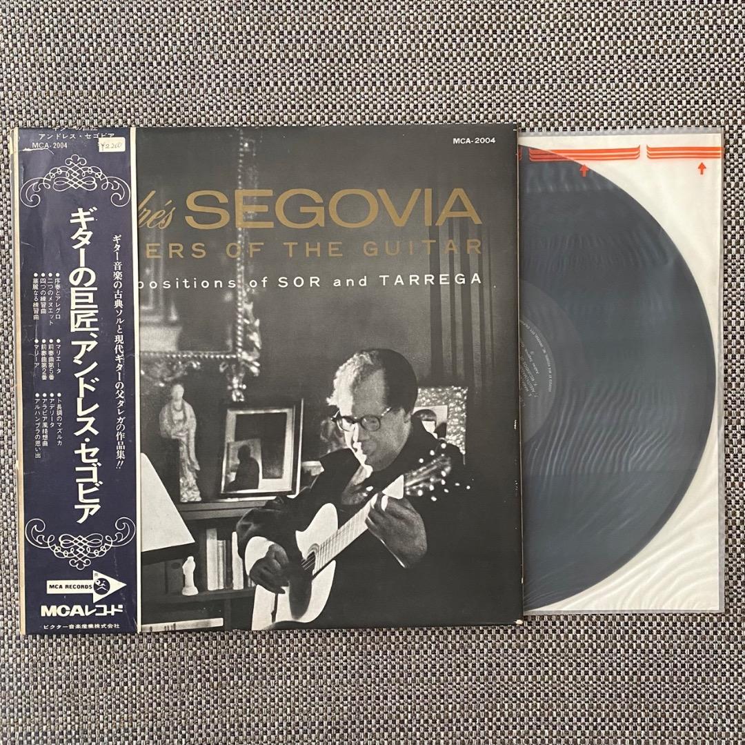 Andres Segovia - Masters of the Guitar LP Japan Pressing w/ Obi Sor Tarrega