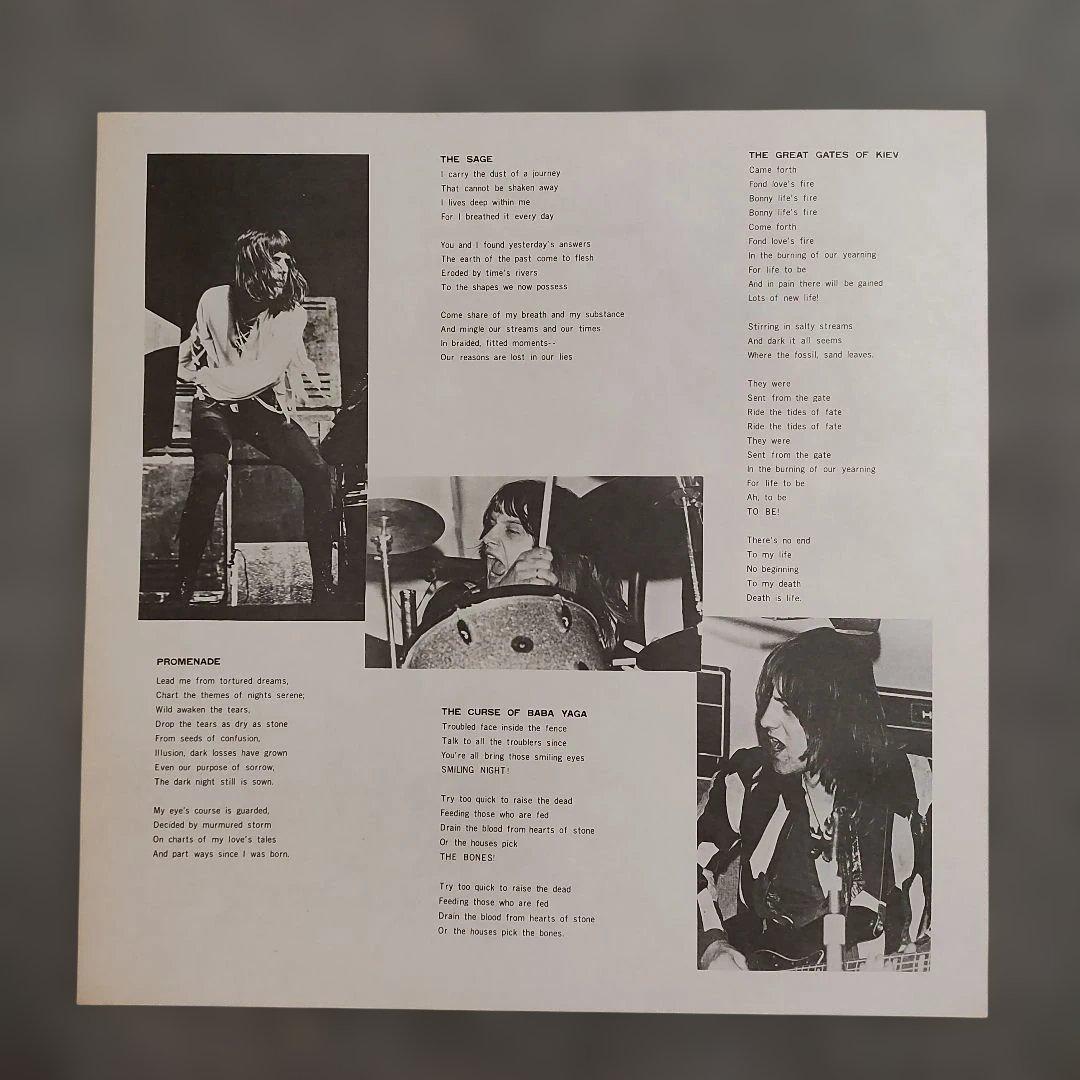 Emerson, Lake & Palmer - Pictures At An Exhibition LP, Japan P-8200A, Prog Rock