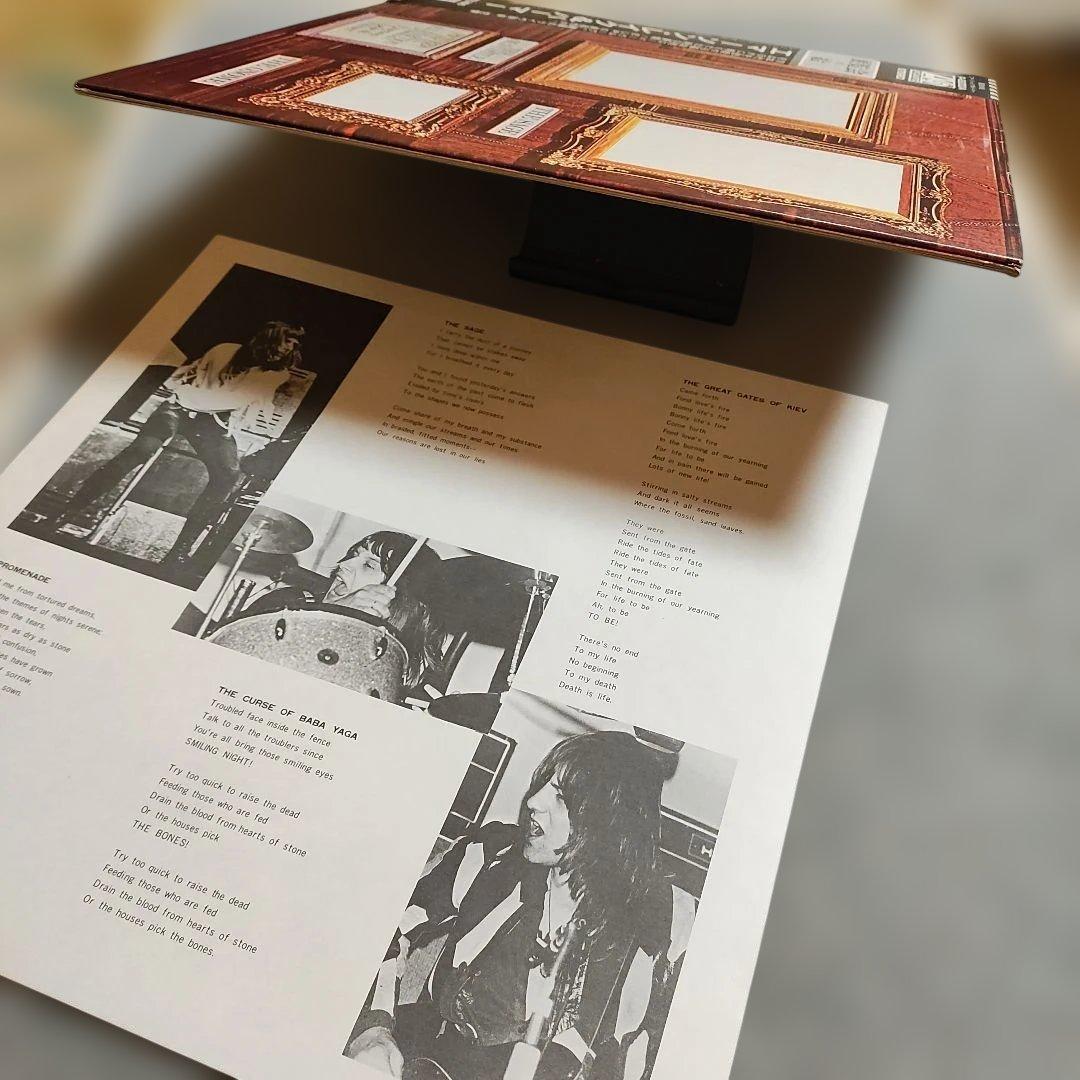 Emerson, Lake & Palmer - Pictures At An Exhibition LP, Japan P-8200A, Prog Rock