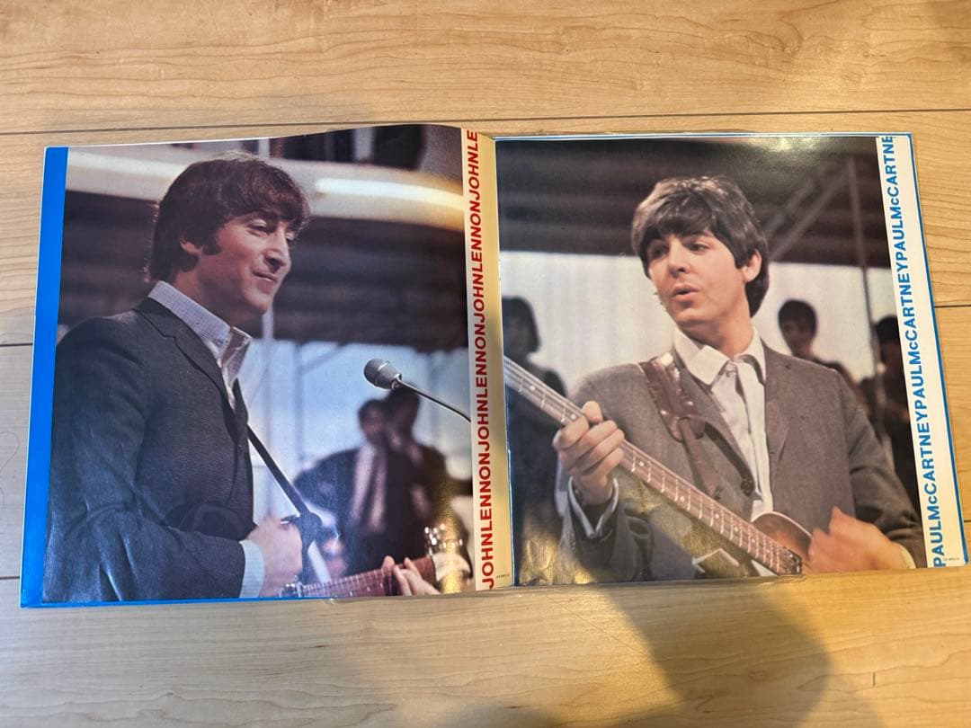 The Beatles - Vol. 1 Vinyl LP Japan Apple Records AP-8675 w/ Obi Insert