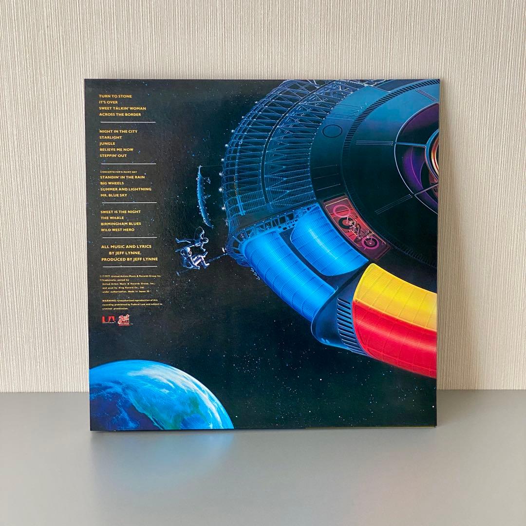 Electric Light Orchestra Out of the Blue 2-LP Vinyl Record Used 70s-80s | Japansoundstore