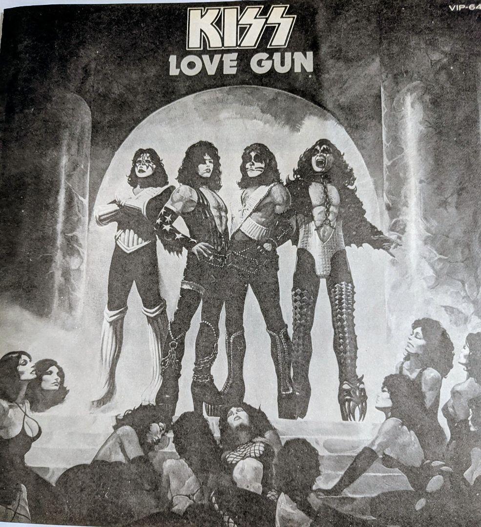 KISS Love Gun Japan LP Record with Obi - 1977 Hard Rock Casablanca VIP-6435