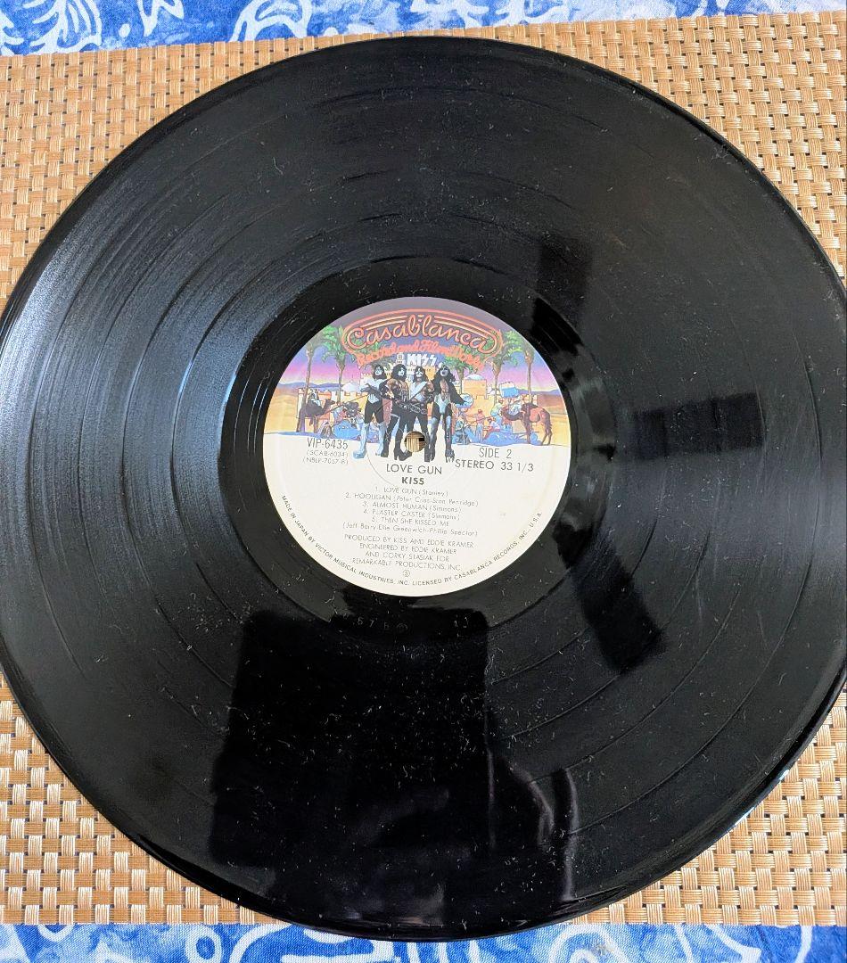 KISS Love Gun Japan LP Record with Obi - 1977 Hard Rock Casablanca VIP-6435