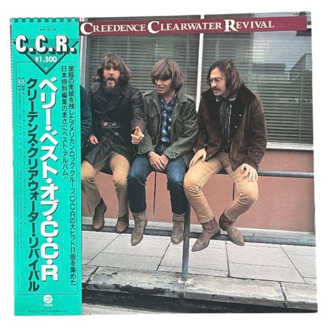Creedence Clearwater Revival The Very Best of CCR Vinyl LP Japan Obi