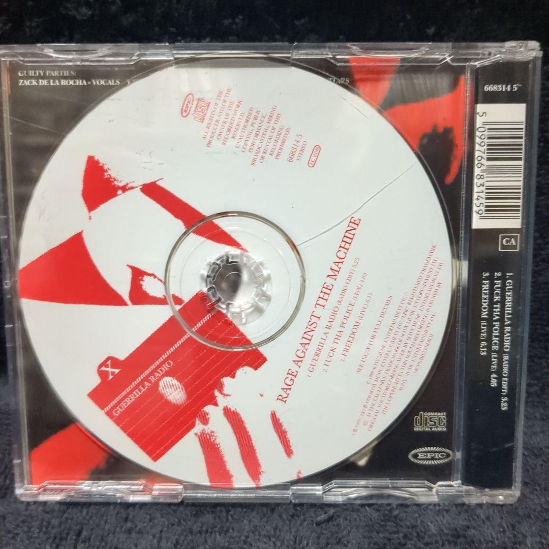 Rage Against The Machine Guerrilla Radio CD Limited Edition Numbered 1999 Import