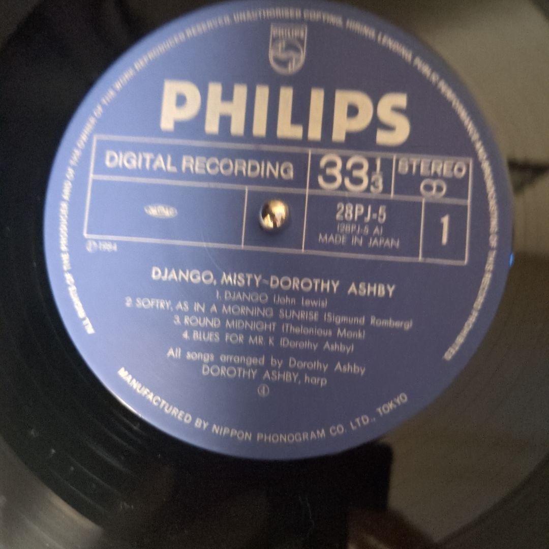 Dorothy Ashby - Django / Misty LP Japan Original Pressing w/ Obi & Insert