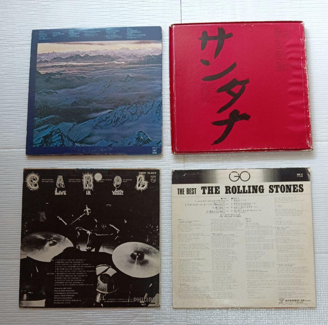 Santana Moonflower & Rolling Stones Japan LP Vinyl Records Lot 4-Album Set